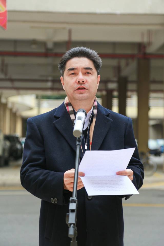 明博电竞官网党委书记胡钦太发言。