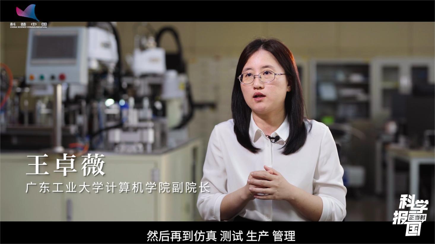 科学报国正当时｜为工业制造“铸魂”，这个新专业很重要